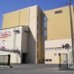 moulin-bellot-210×210