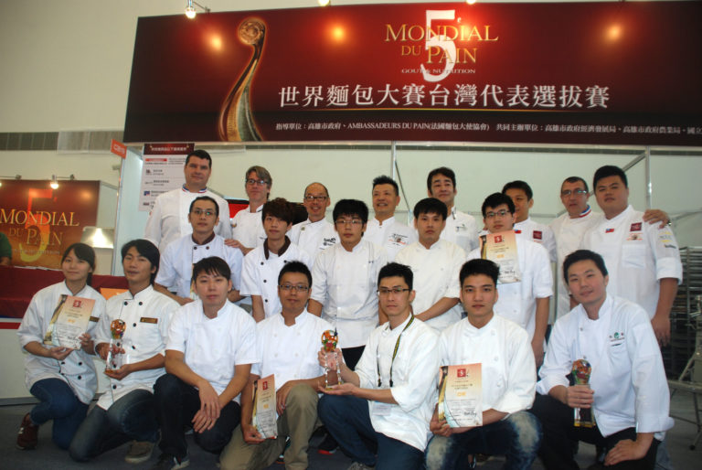 Les Ambassadeurs du Pain au SIRHA