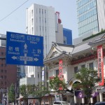 26 – abry nicolas (3)