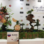 Pièce Russie Coupe d’Europe de la Pâtisserie