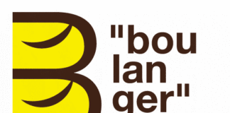 Logo Boulangerie, Boulanger c'est un métier