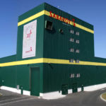 usine Sabarot, Chaspuzac, Haute-Loire