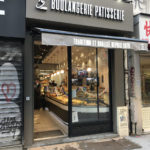 Boulangerie Oumehdi