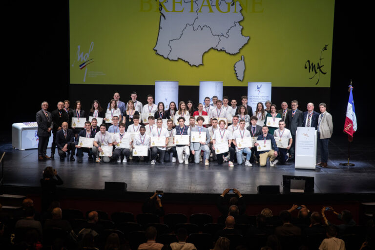 MAF récompenses promo 2022