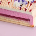 FICHE_RECETTE-Entremets_Figue_Barbarie-FR_BD