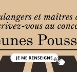 VISUEL LA TRIBUNE DES BOULANGERS – AXIANE