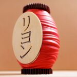 Oeuf lanterne 2©Philippe Vaures Santamaria