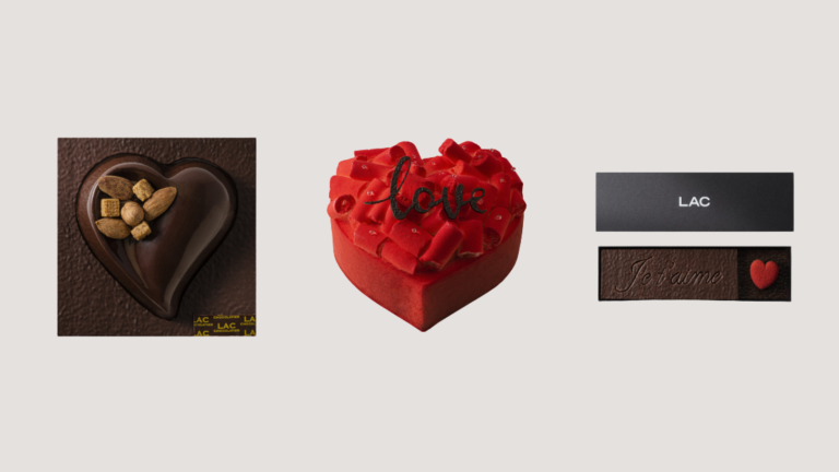 Maison LAC : créations exclusives Saint-Valentin